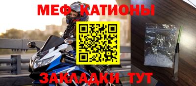 хмурый Комсомольск-на-Амуре