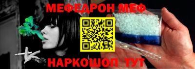 ALPHA-PVP Коммунар