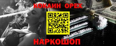 ALPHA-PVP Коммунар