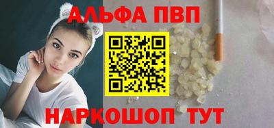 хмурый Комсомольск-на-Амуре