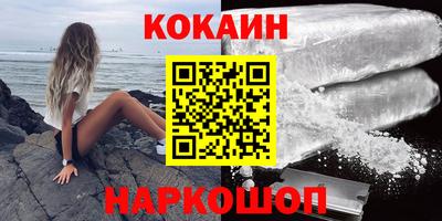 хмурый Комсомольск-на-Амуре