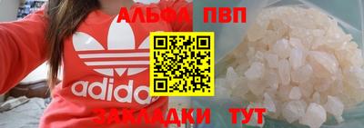 хмурый Комсомольск-на-Амуре