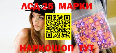 хмурый Комсомольск-на-Амуре