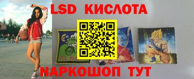 ALPHA-PVP Коммунар