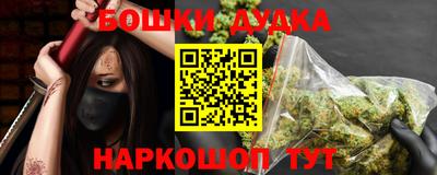 хмурый Комсомольск-на-Амуре