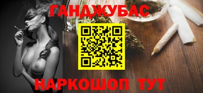 хмурый Комсомольск-на-Амуре