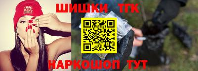хмурый Комсомольск-на-Амуре