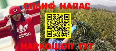 хмурый Комсомольск-на-Амуре