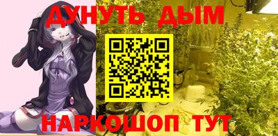 ALPHA-PVP Коммунар