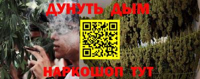 ALPHA-PVP Коммунар
