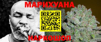 ALPHA-PVP Коммунар
