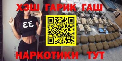 ALPHA-PVP Коммунар