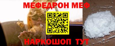 хмурый Комсомольск-на-Амуре