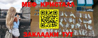 хмурый Комсомольск-на-Амуре