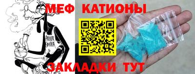 ALPHA-PVP Коммунар