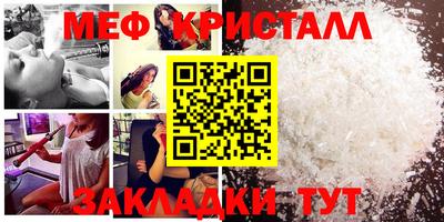 ALPHA-PVP Коммунар