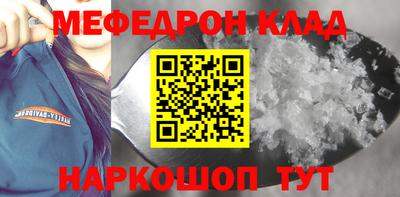хмурый Комсомольск-на-Амуре